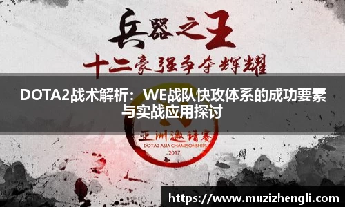 mk体育