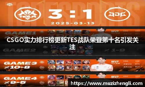 mk体育官网