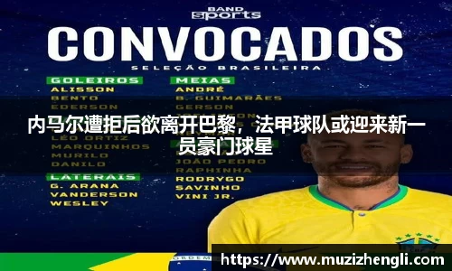 mk体育官网