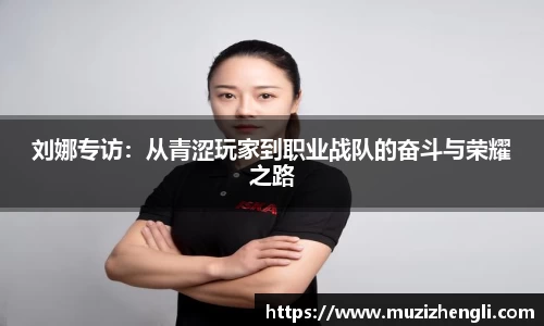 mk体育